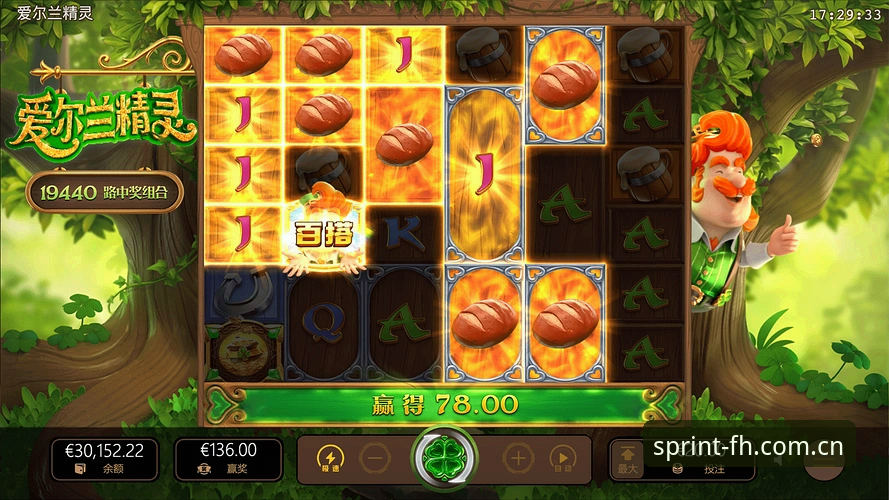 3个让新手快速上手的FH体育app官方下载技巧